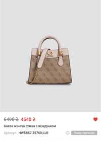 Сумка Guess Nell Logo (SB) Mini Bags, оригинал, новая, не копия!