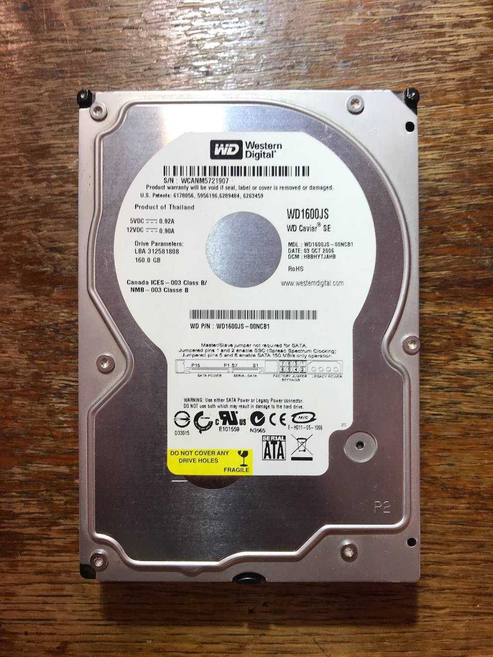 Жёсткий диск HDD 3.5 для PC 640Gb