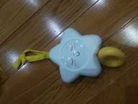 Brinquedos musicais para bebé, Chicco