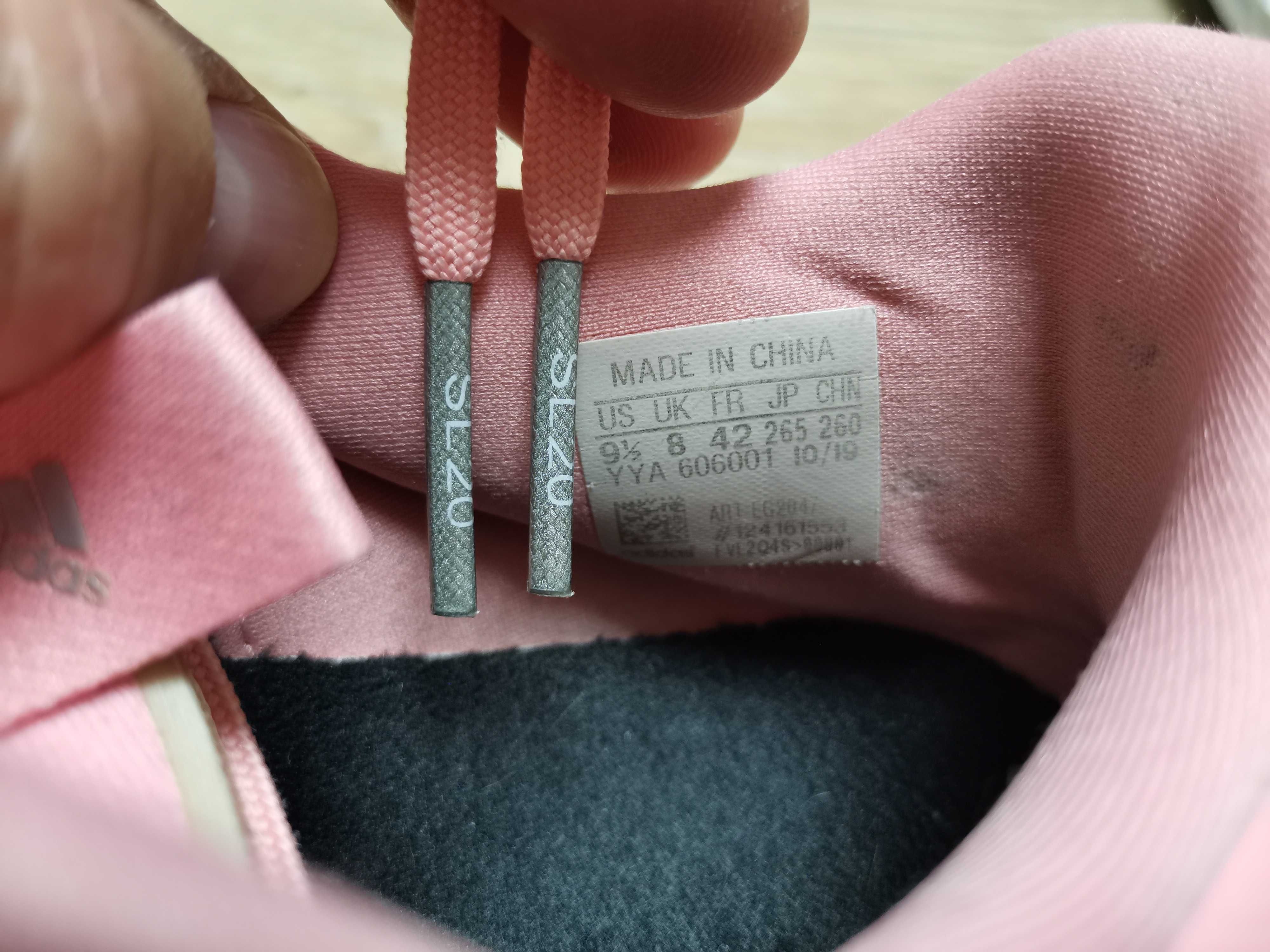 Продам кросівки Adidas Sepatu Running SL20 42 розміру.