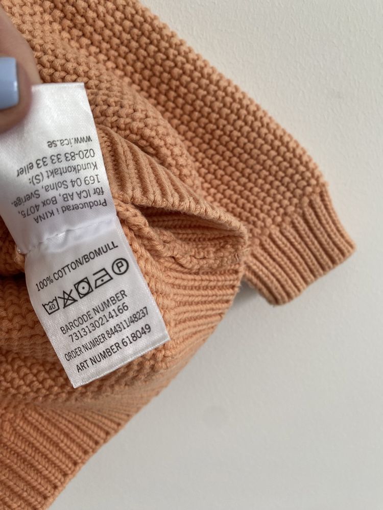 Sweter morelowy 56 na guziki jak newbie bawełna