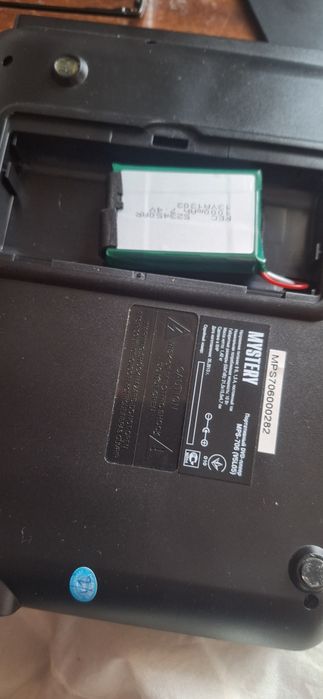 MYSTERY портативный DVD плеер MPS-706(V5L05)