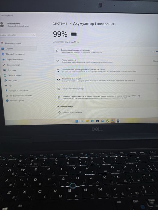 Ігровий ноут Dell, 8 ядер, i5, 32Gb, ddr4, ips, SSD 500Gb, відео 8Гб