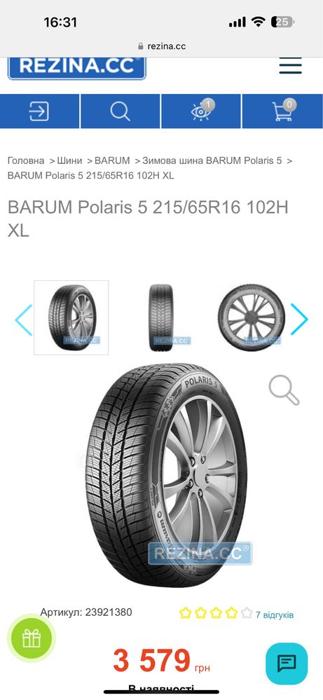 Barum Polaris 5 215/65/R16