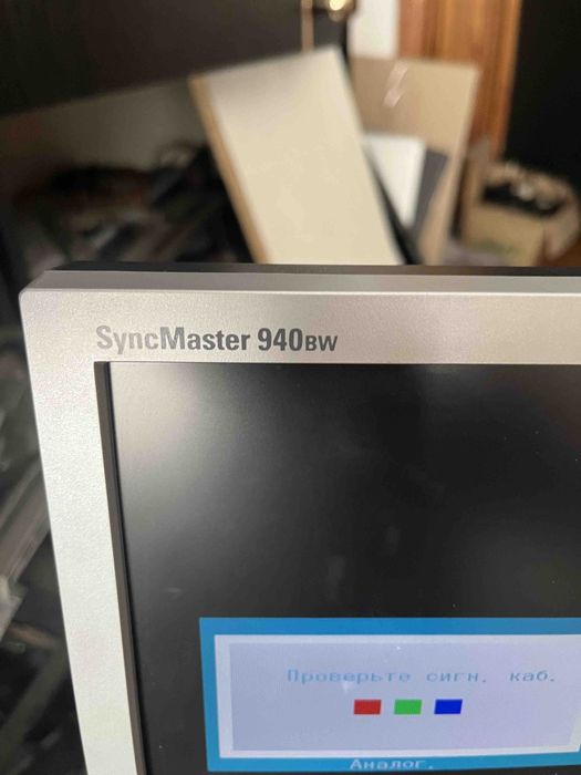 Компьютер Desktop-5TL1HCH