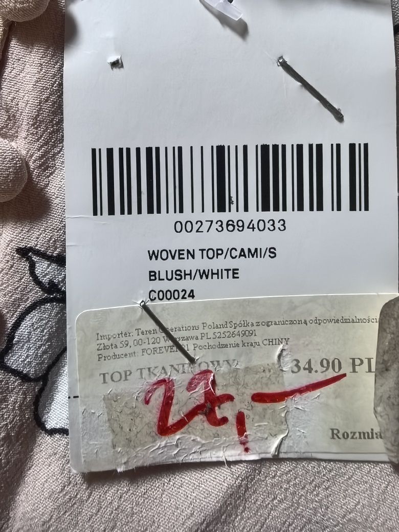Top damski r M  *