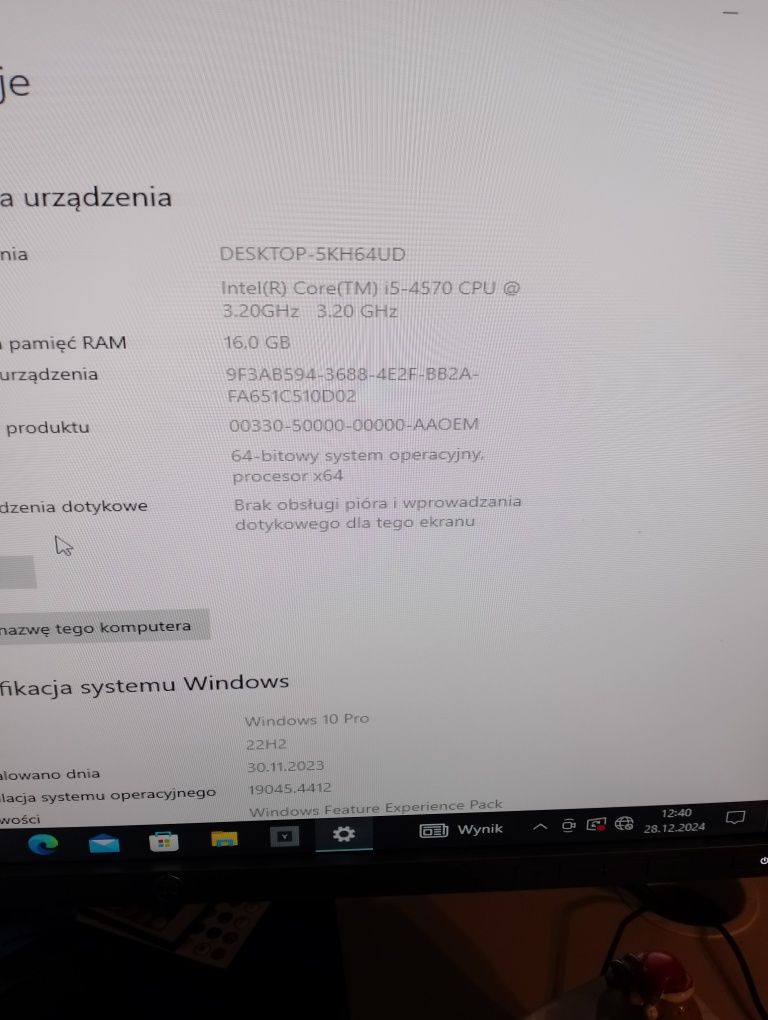 Komputer stacjonarny zestaw (komputer, monitor, mysz, klawiatura)