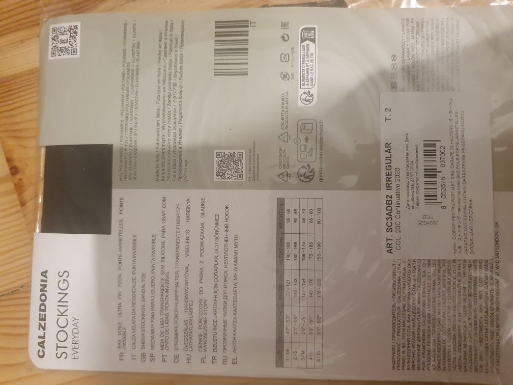 Pończochy calzedonia rozmiar S