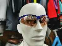 Okulary przeciwsłoneczne sportowe Alpina Tri Guard 20