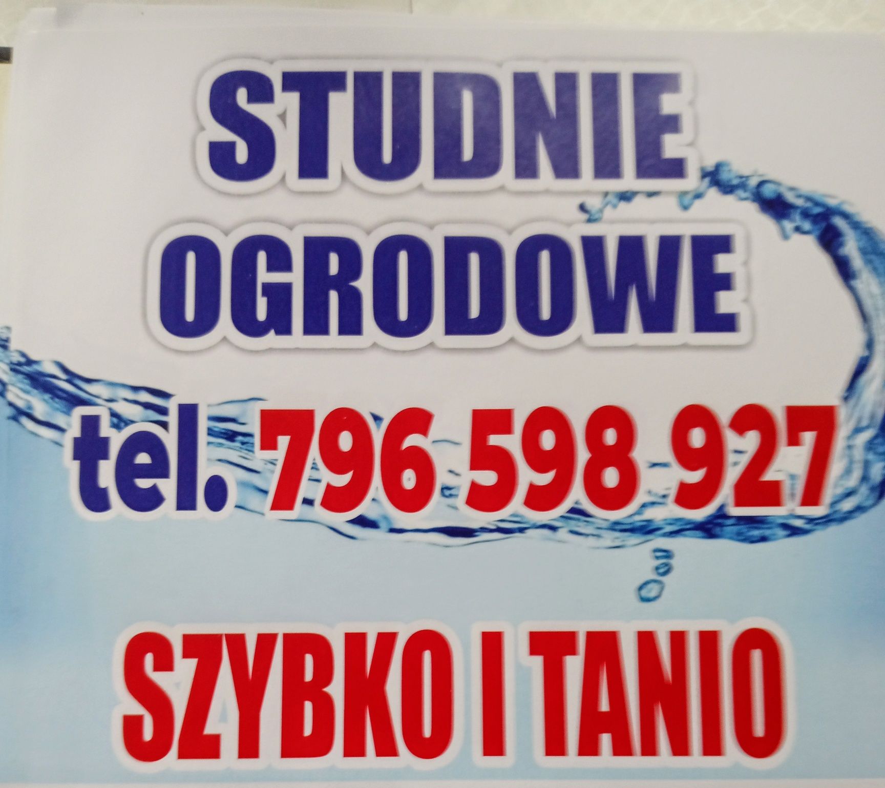 Studnie ogrodowe