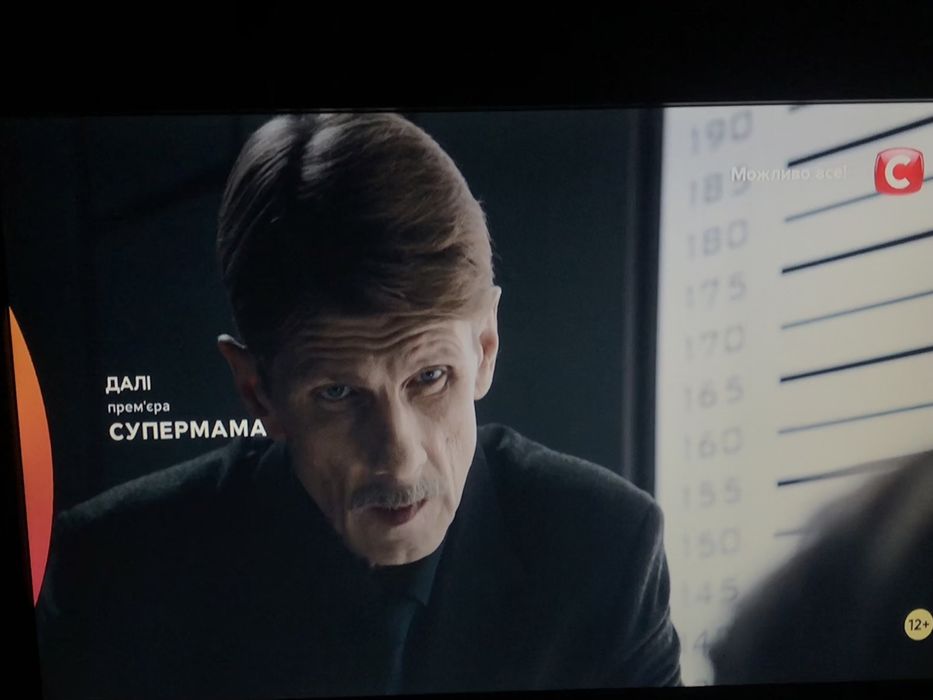 Телевізор-монітор LG 3000-ZA 22”дюйми з пультом