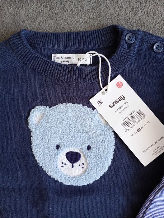 Zestaw komplet bluza i sweter chłopięcy rozm. 80 NOWE