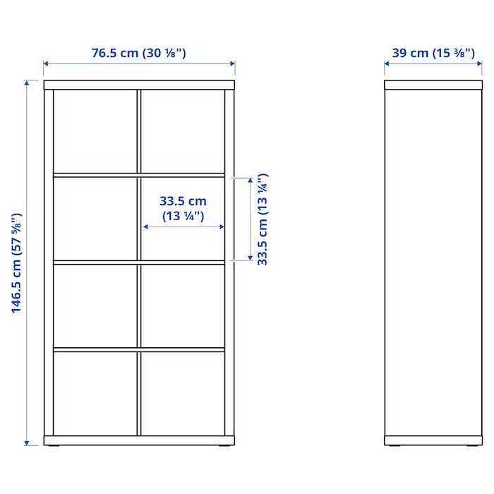 KALLAX regał 77x147 biały IKEA NOWY - fabrycznie zapakowany