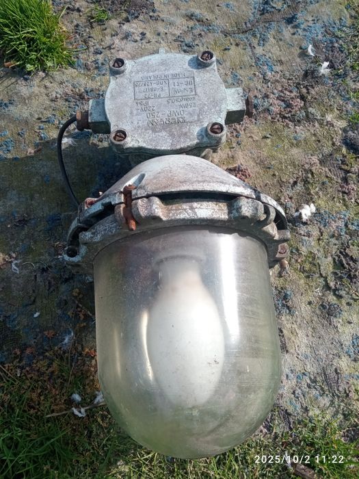 Sprzedam lampę hermetyczną