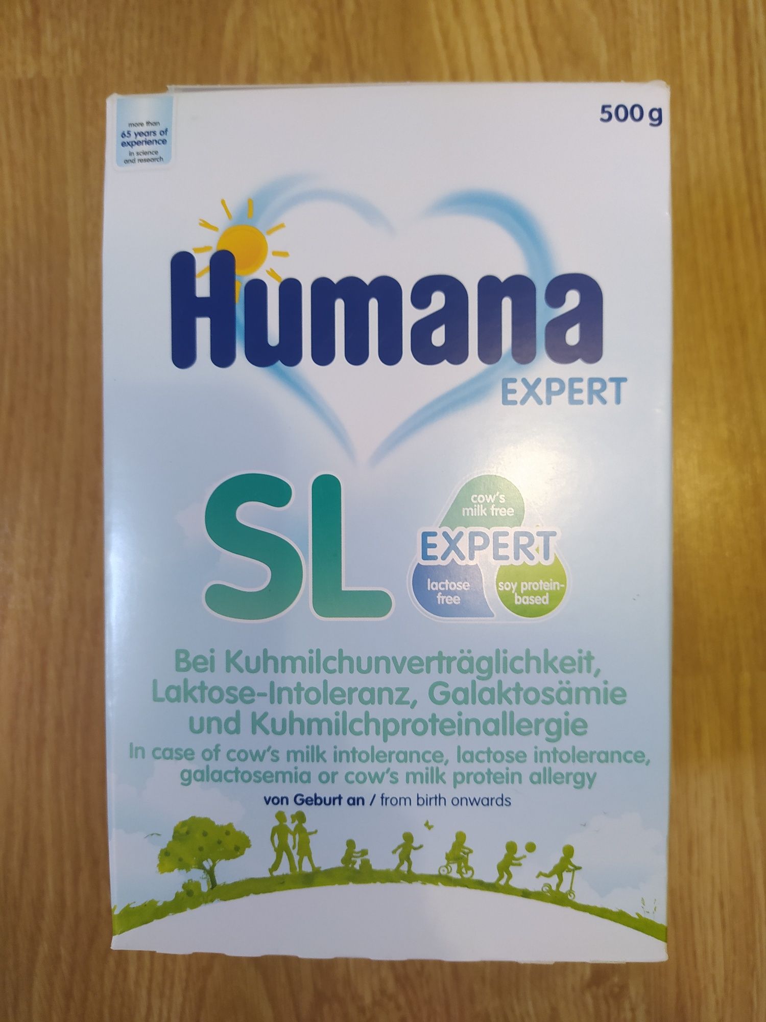 Смесь Humana 2+,Humana SL Expert,Humana Pre, Humana HN