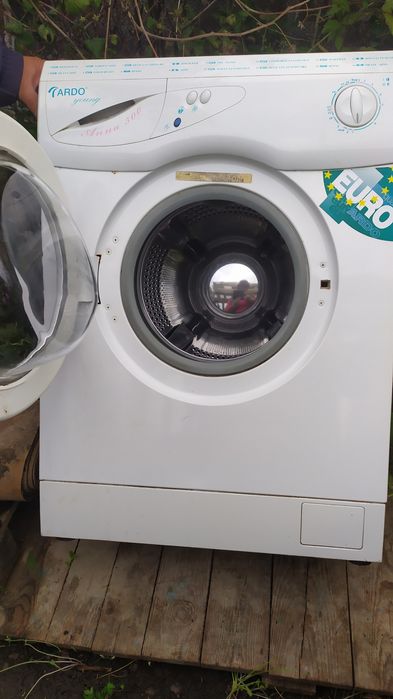 Пральна машинка ,,АРДО''