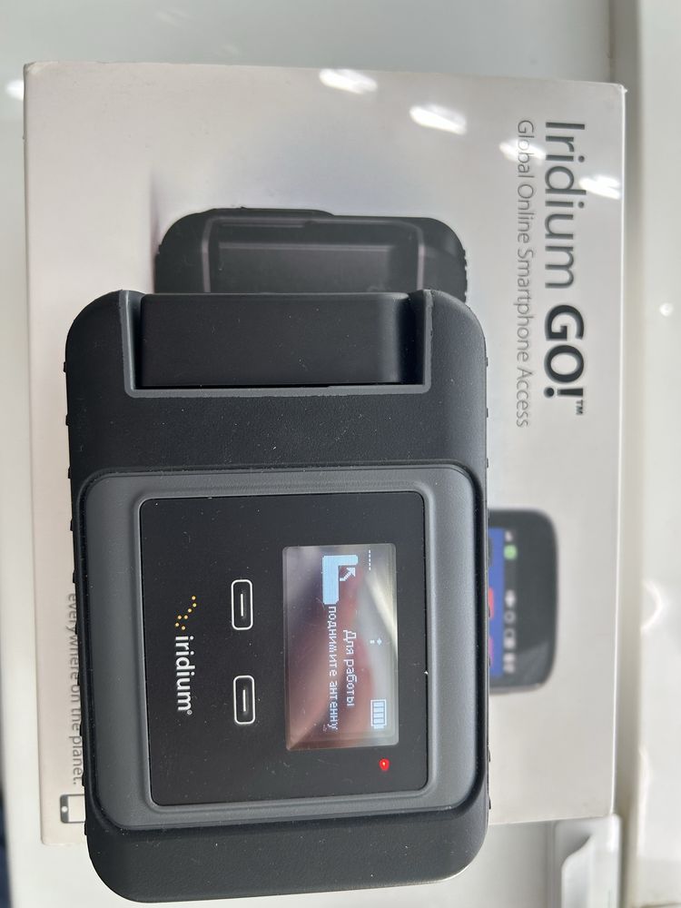 Продається Iridium GO! – супутниковий Wi-Fi точка доступу