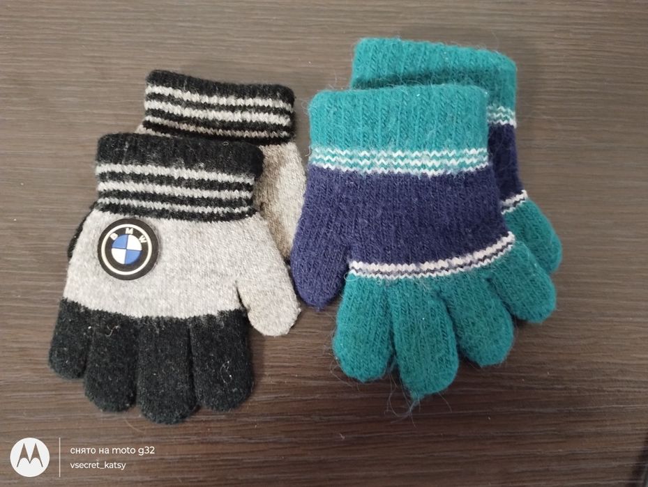 Теплые перчатки зимние
