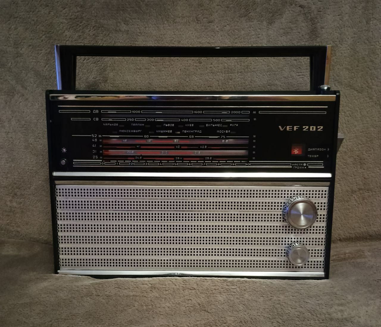 Приёмник VEF 202 с Bluetooth  и FM диапазоном