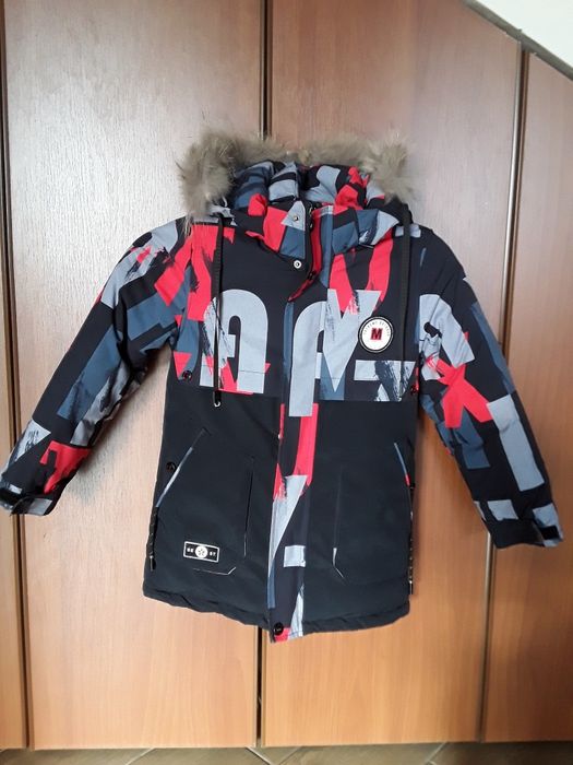 Курточка для хлопчика