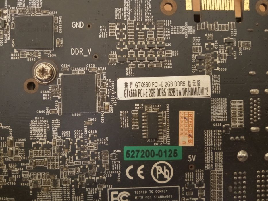 Видеокарта GTX660 2 GB