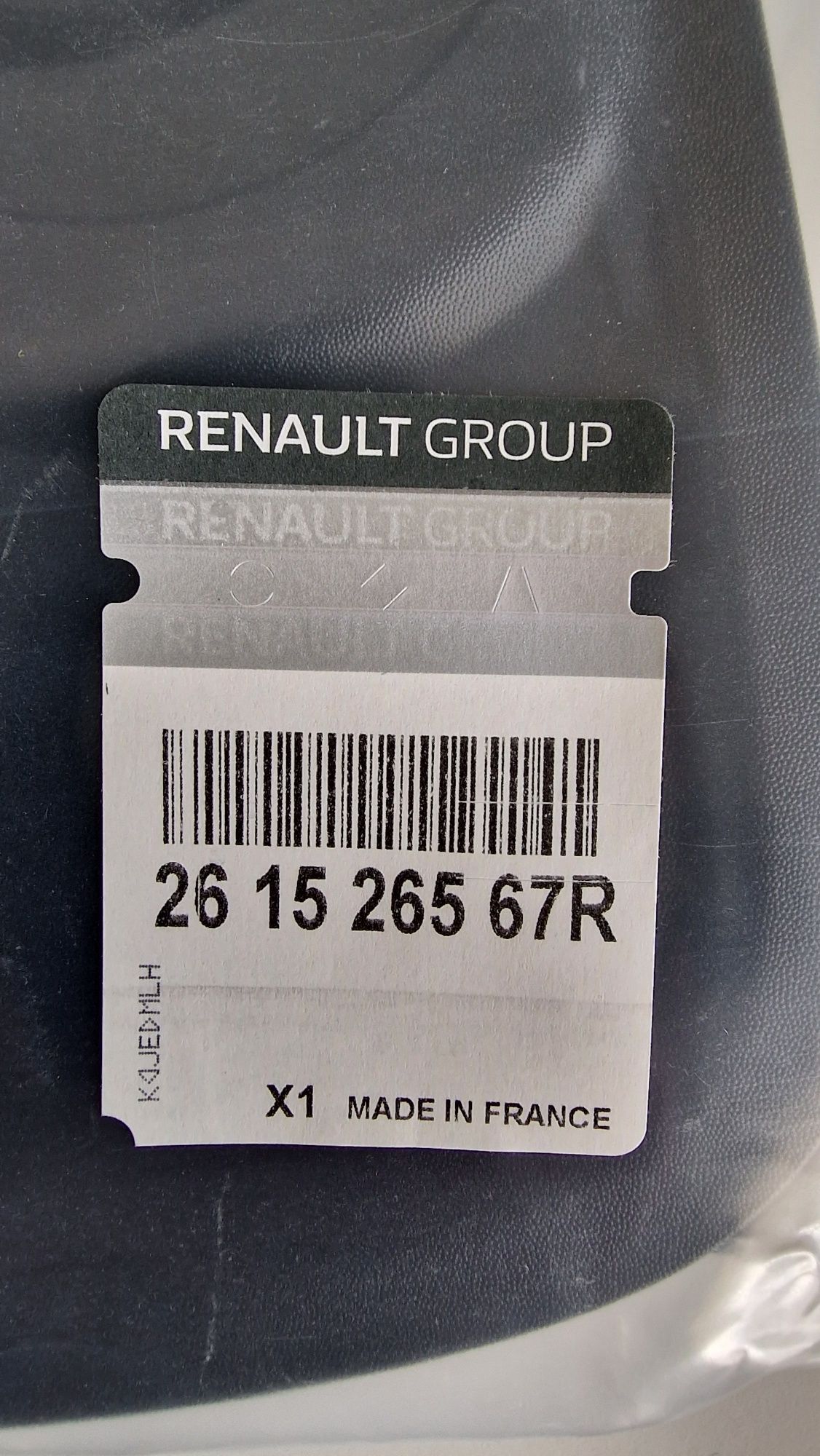 261526567R Заглушка переднього бампера Renault Master III
