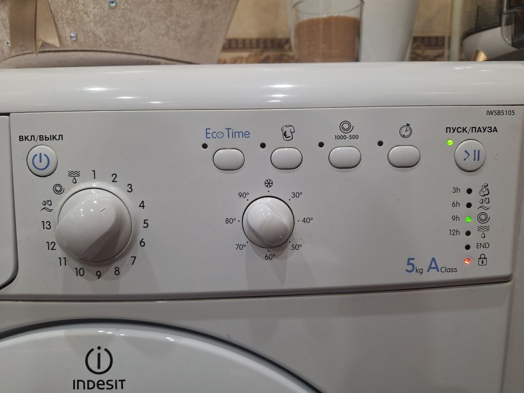 Продам стиральную машину INDESIT