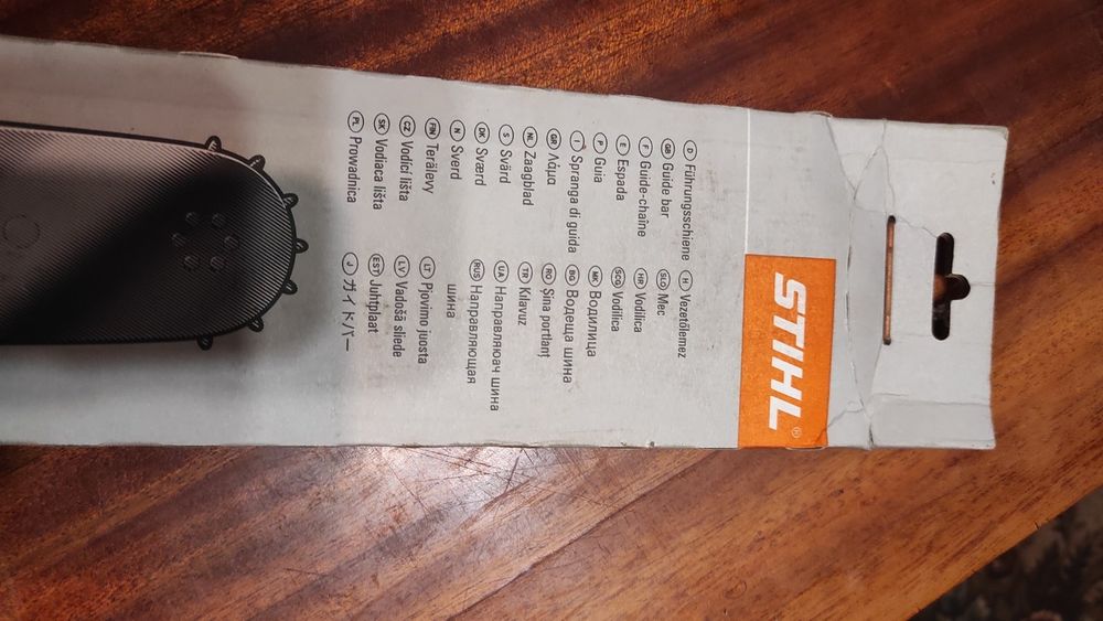 Шина штіль 45 см 3/8, 1,6