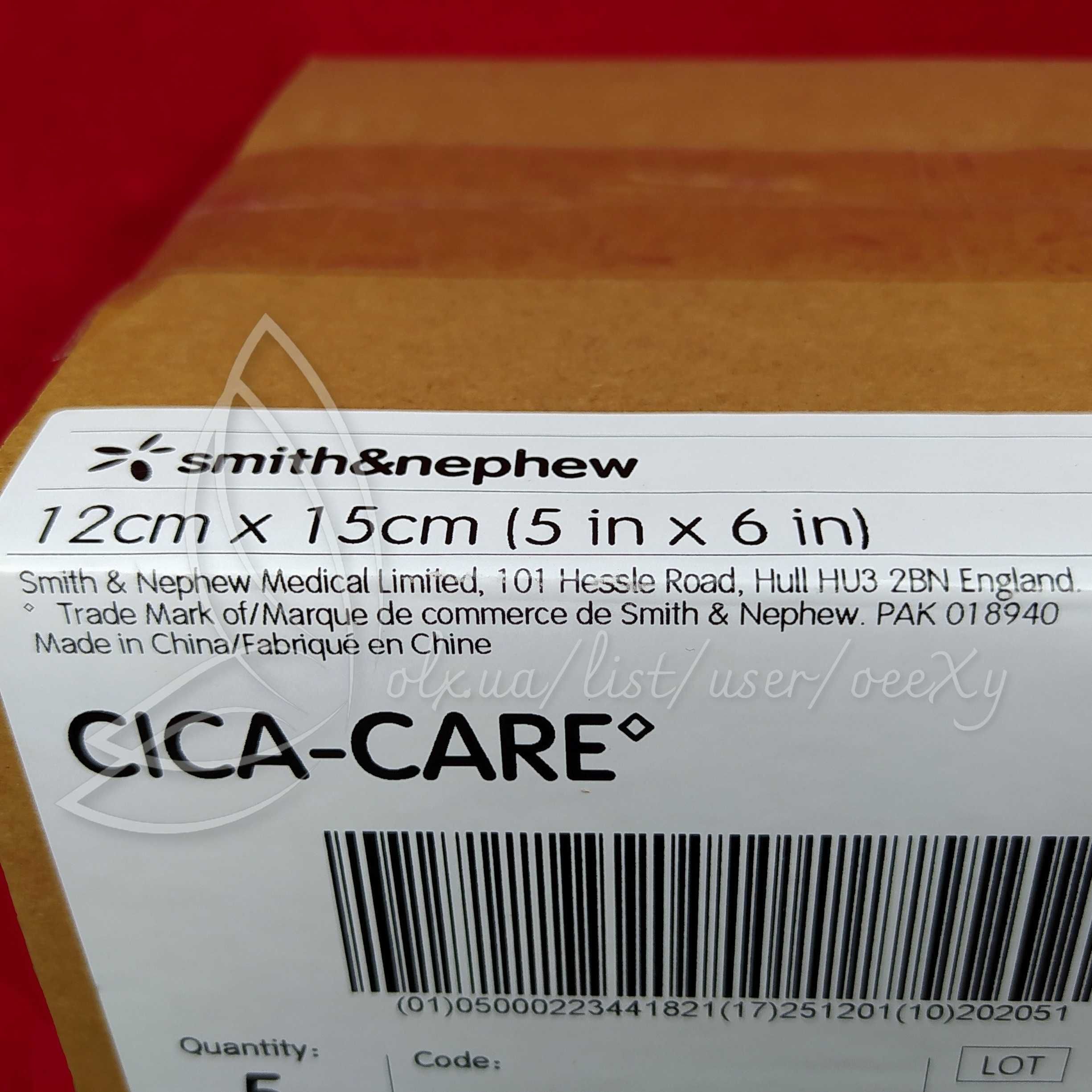 Cica-Care 12 х 15 см. пластырь от рубцов Оригинал (Любой Размер)