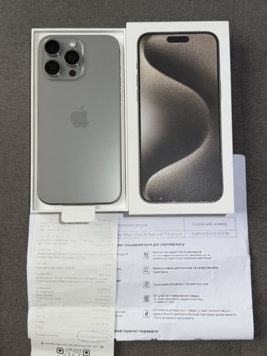 Продам Iphone 15 pro max на 256 gb