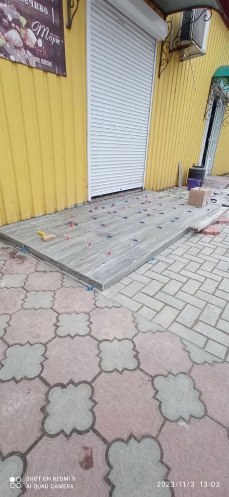 Строительство и ремонт под ключ