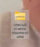 Продаю  кфг на нурик дельта и много ище