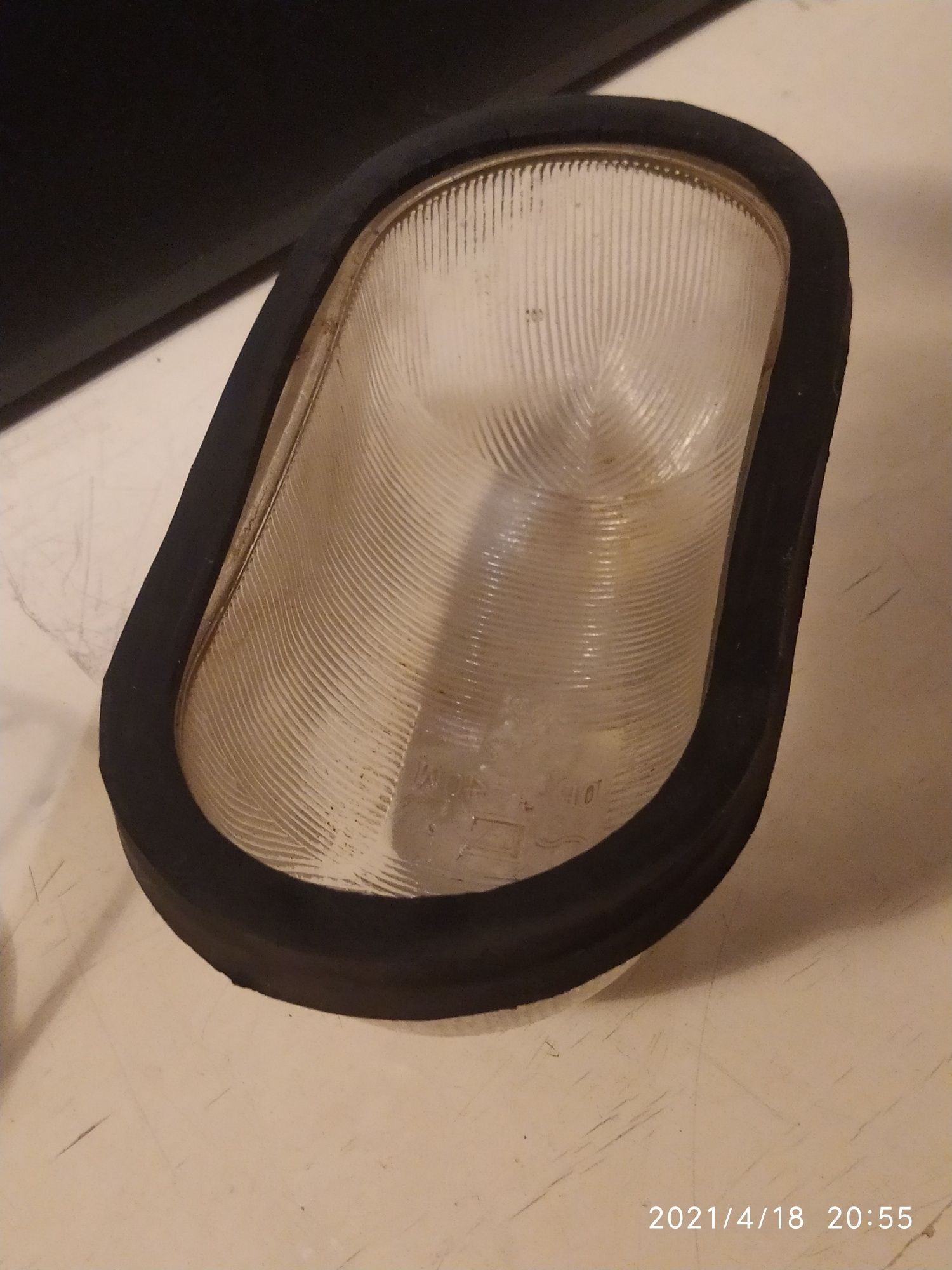 Klosz lampa loft PRL