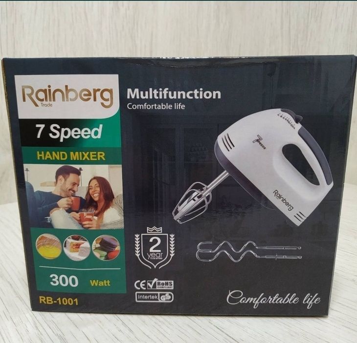 Миксер металлической с чашей 2л Rainberg RB-1006 500 W (1001) (1002)