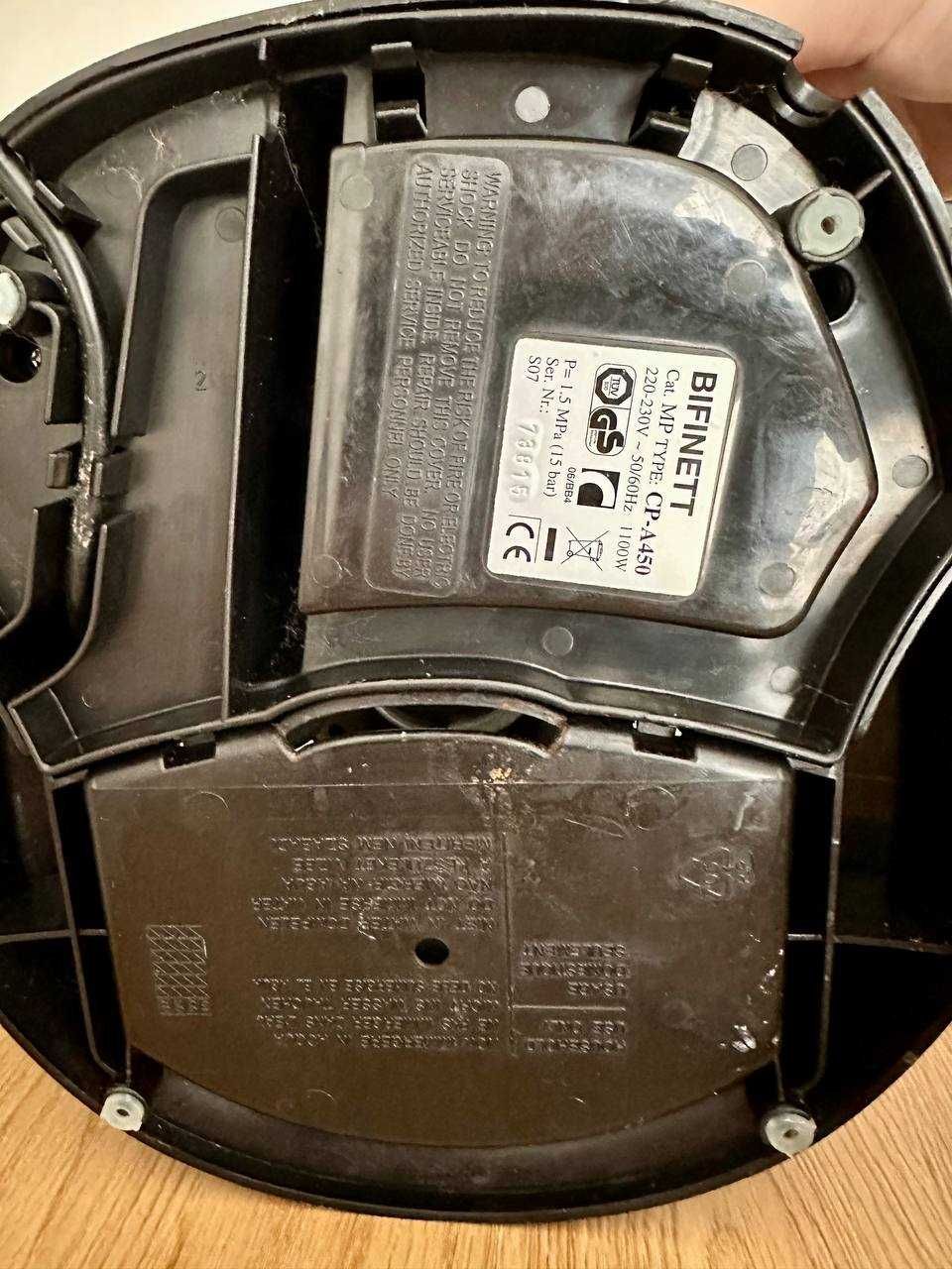 Кавоварка Bifinett cp-a450 Аналог DeLonghi EC190