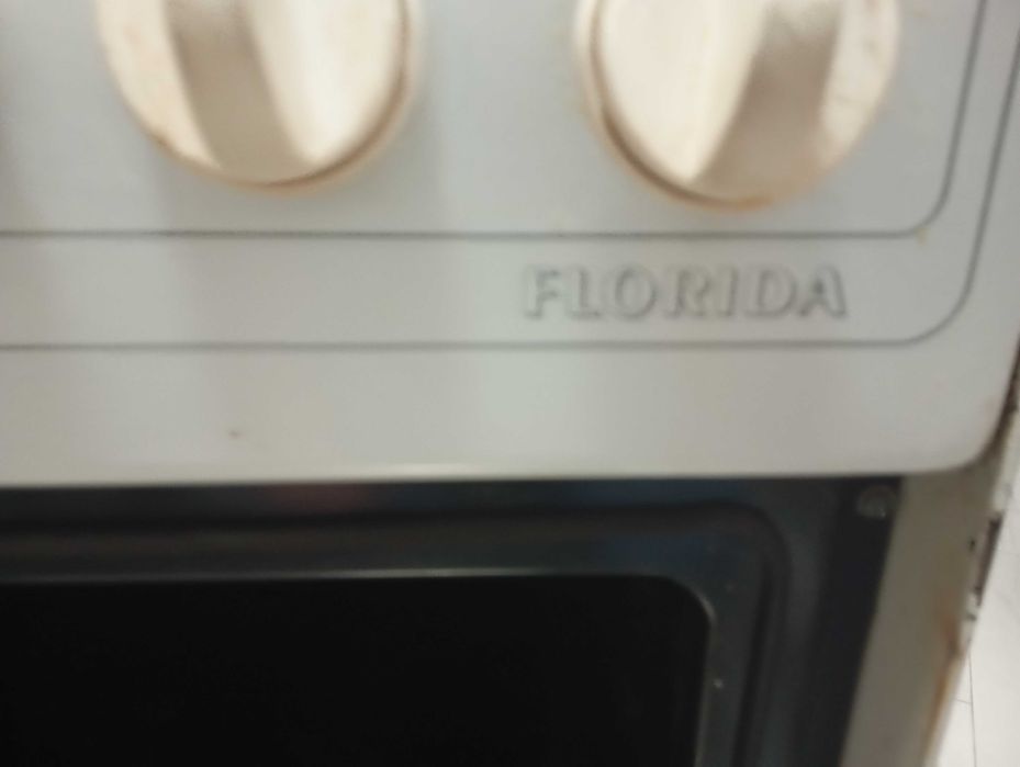 Продам плиту газову