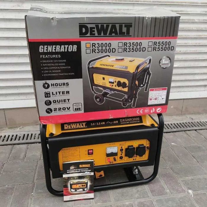 Генератор DeWalt DXGNR 3000 3.0/3.5 кВт 4-х тактный генератор