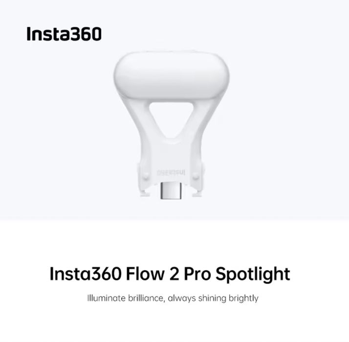 Led світло для стабілізатора телефону Insta360 Flow 2 Pro Spotlight