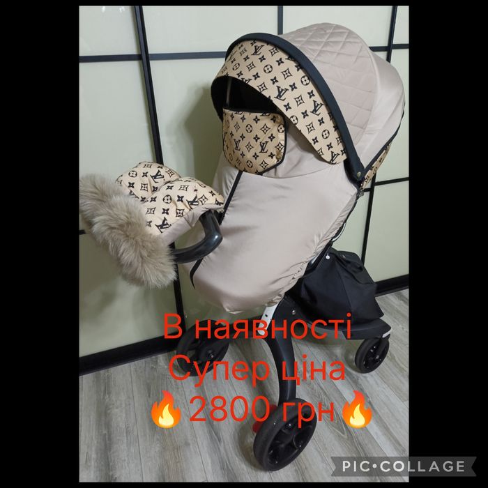 Нові зимові комплекти Stokke Xplory V3, V4, V5, V6, Crusi, Trailz