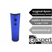 Oryginalna Rękojeść niebieska - Dyson suszarka - od dysonserwis.pl