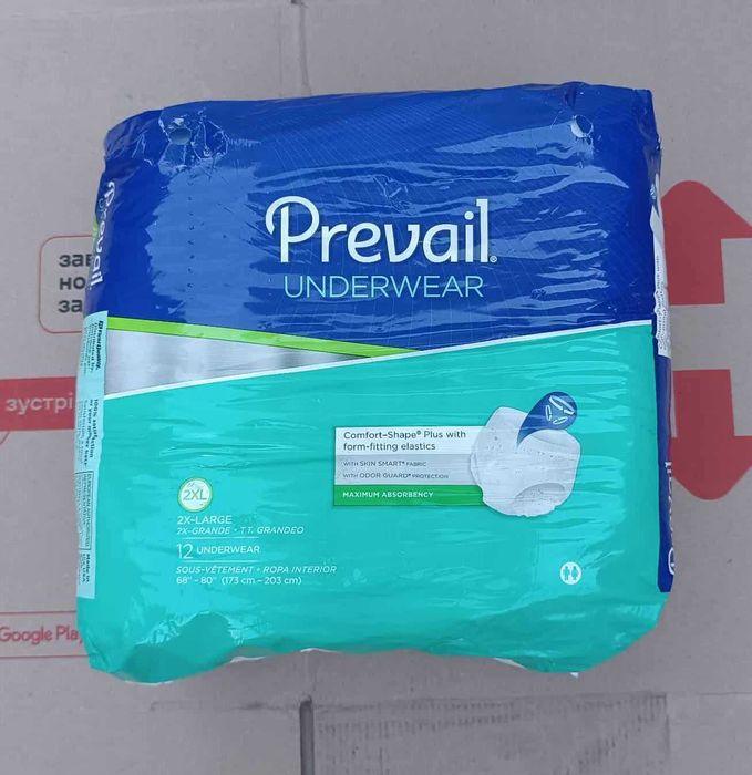 Труси-підгузки для дорослих (США). Розміри M, L, XL, 2XL..