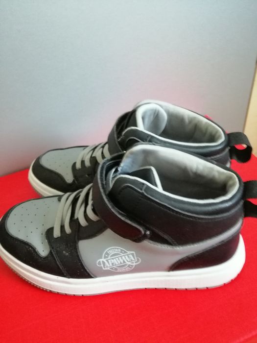 Buty dla chłopca