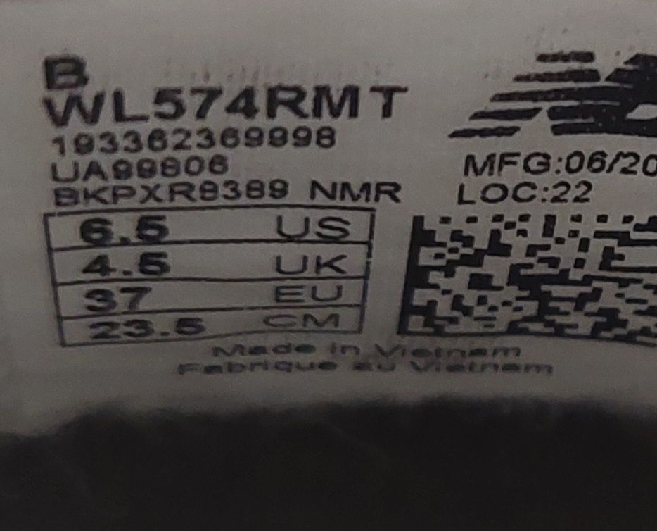 Кроссовки фирма new balance