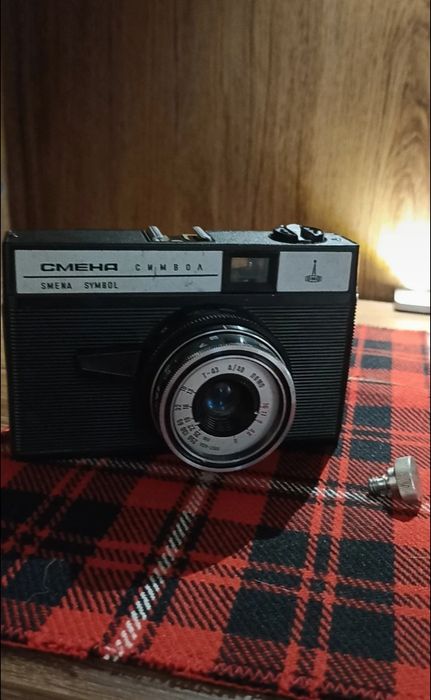 PRL Smiena Symbol radziecki aparat fotograficzny