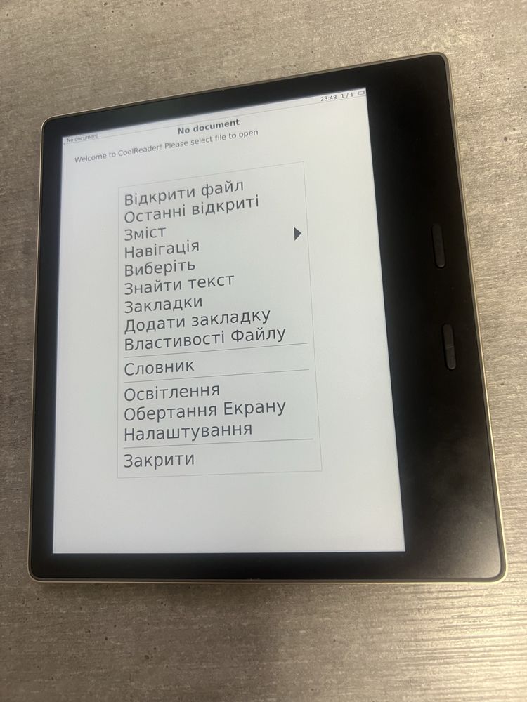 Kindle Oasis 9 покол. 7 дюйм. 32гб. Gold. Українська. Всі формати.FB2