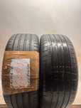 Opony 215/50R17 95Y Fulda SportControl G-2305