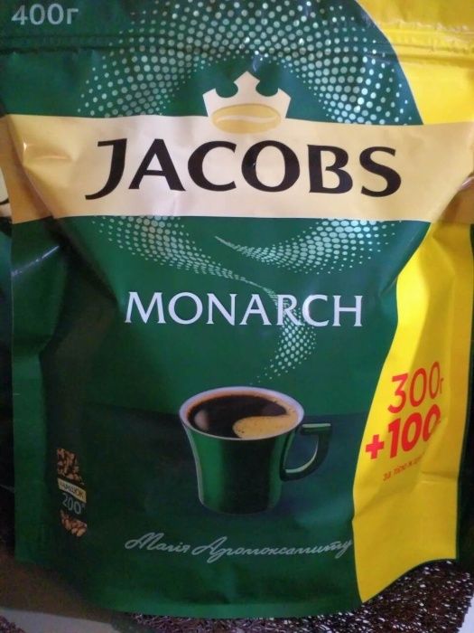 В Полтаве от 1 штуки Якобс 400 г Jacobs Monarch.