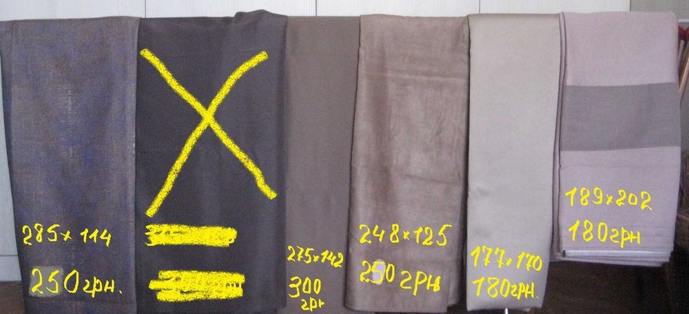 Продам штори на шторні стрічці.