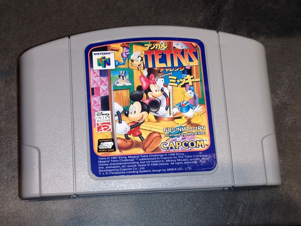 Disney Magical Tetris N64 NTSC JAP gra Nintendo 64 (kioskzgrami)