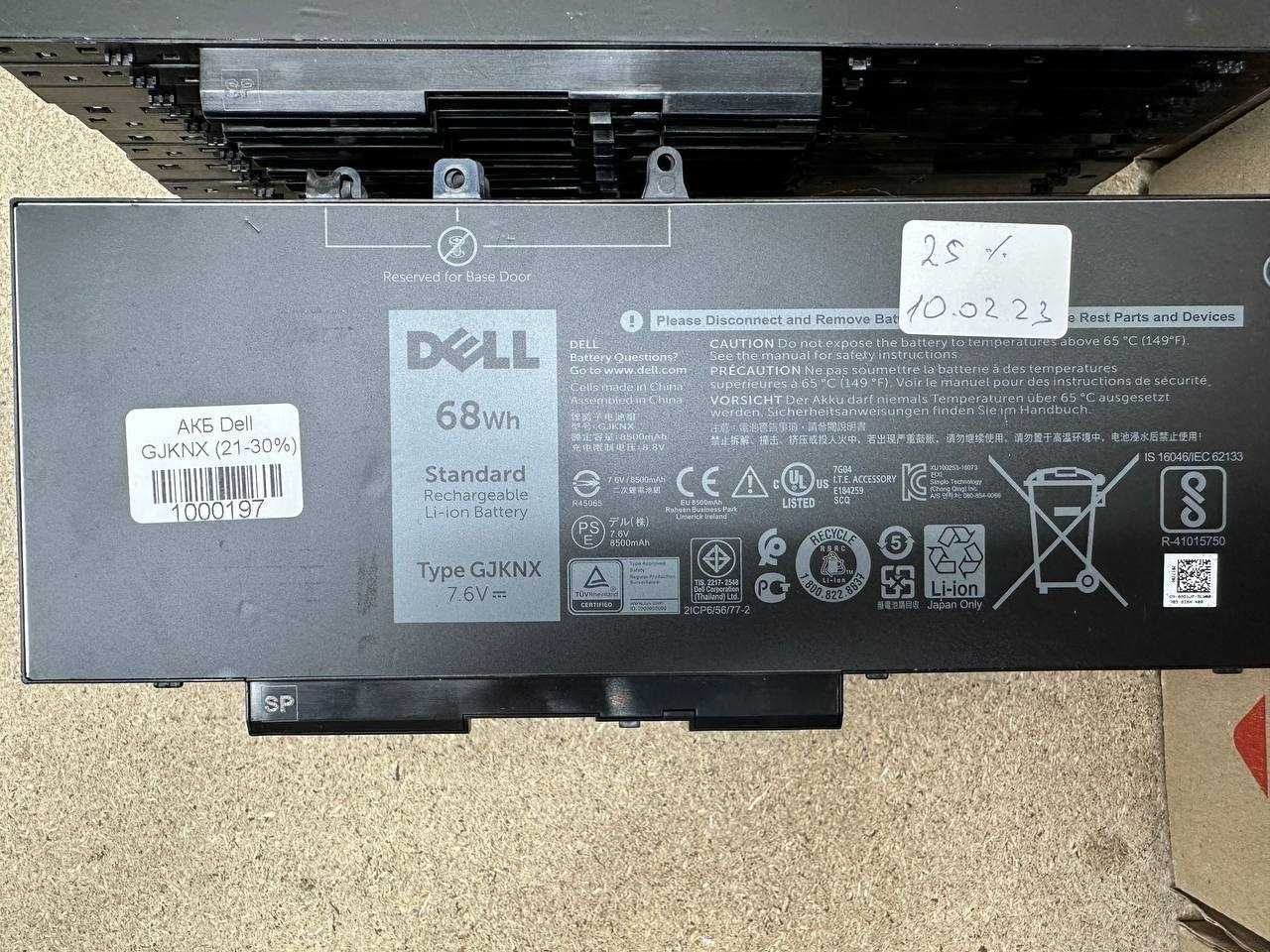 Оригінальна Батарея Dell GJKNX | e5480 e5580 5590